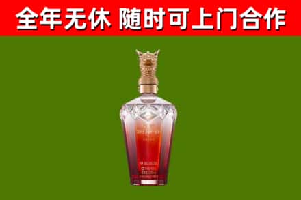 云溪回收剑南春价格