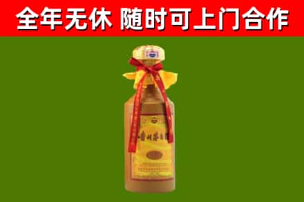 云溪烟酒回收15年茅台酒.jpg