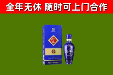 云溪烟酒回收杜康.jpg